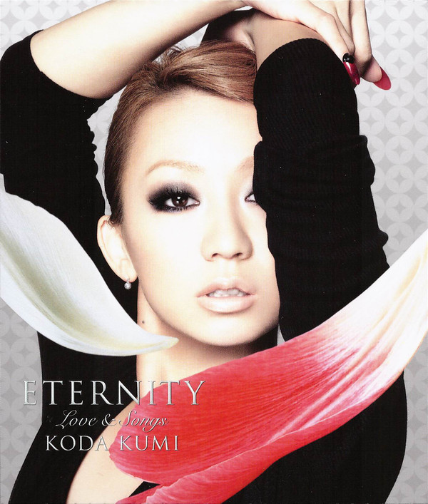 ETERNITY ～LOVE & SONGS～