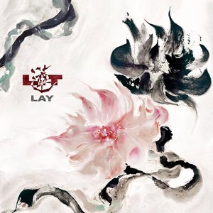 莲 (LIT)