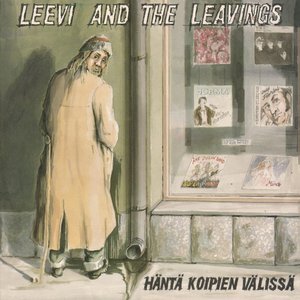 HÄNTÄ KOIPIEN VÄLISSÄ