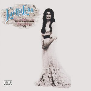 COAL MINER'S DAUGHTER