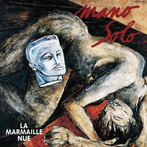 LA MARMAILLE NUE