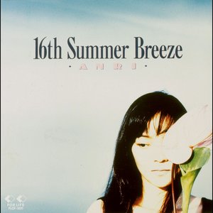 16TH SUMMER BREEZE