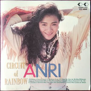 CIRCUIT OF RAINBOW