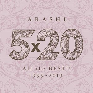 5×20 ALL THE BEST!! 1999-2019