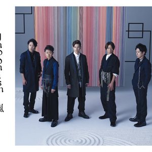 JAPONISM