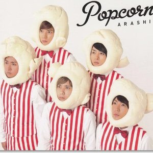 POPCORN