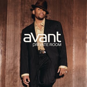 PRIVATE ROOM