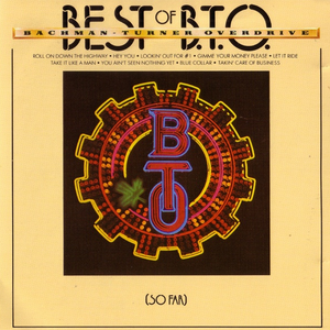 BEST OF BTO (SO FAR)