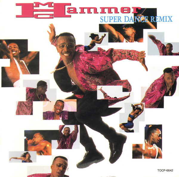SUPER DANCE REMIX II (JAPAN ONLY II)