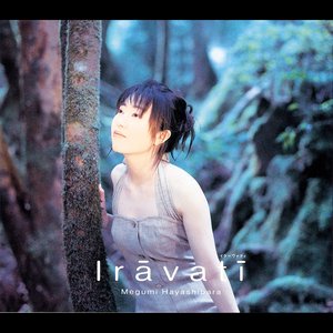 IRAVATI