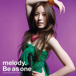 BE AS ONE