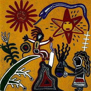 EARTH AND SUN AND MOON