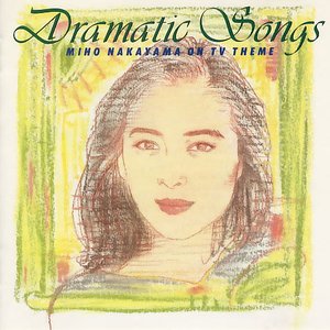 DRAMATIC SONGS