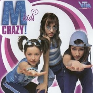 CRAZY!