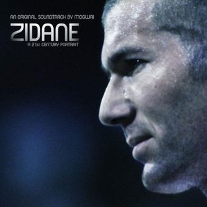 ZIDANE: A 21ST CENTURY PORTRAIT