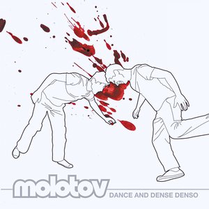 DANCE AND DENSE DENSO