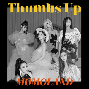 THUMBS UP