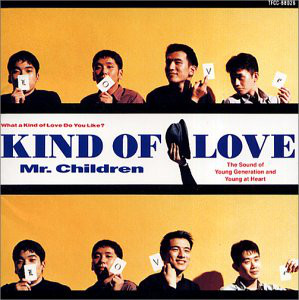 KIND OF LOVE