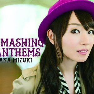 SMASHING ANTHEMS
