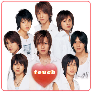 TOUCH