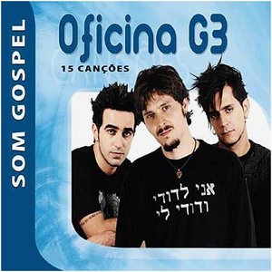 SOM GOSPEL