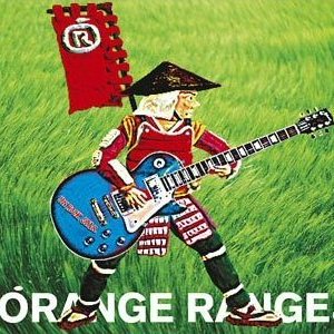 UN ROCK STAR