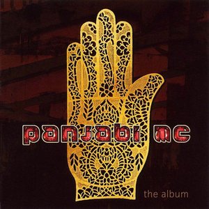 THE ALBUM