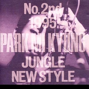 JUNGLE NEW STYLE