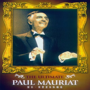THE ULTIMATE PAUL MAURIAT