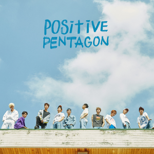 POSITIVE