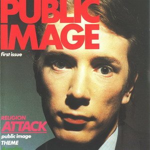 PUBLIC IMAGE