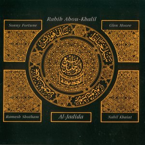 AL-JADIDA