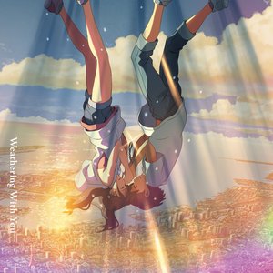 天気の子 COMPLETE VERSION