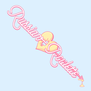 RUSSIAN ROULETTE - THE 3RD MINI ALBUM