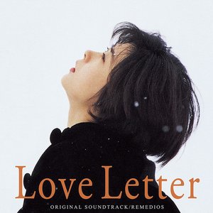 LOVE LETTER OST