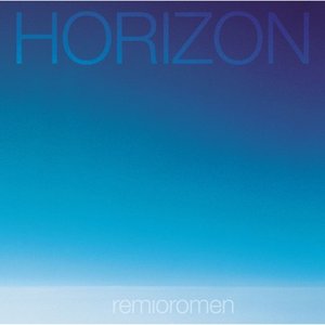 HORIZON