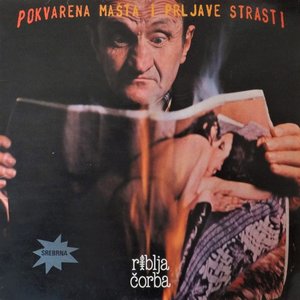 POKVARENA MAŠTA I PRLJAVE STRASTI