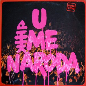 U IME NARODA