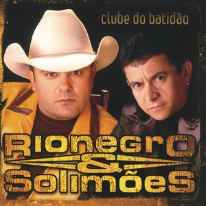 CLUBE DO BATIDÃO