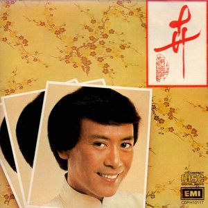 卉