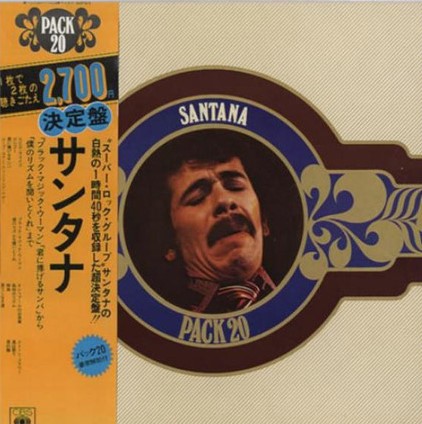 PACK20[JAPAN ONLY]