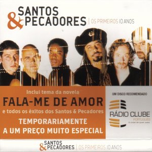 OS PRIMEIROS 10 ANOS