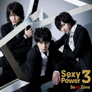SEXY POWER3
