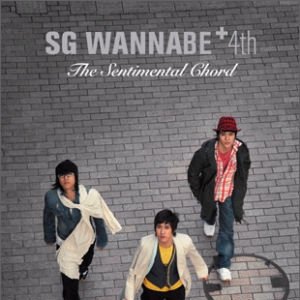 THE SENTIMENTAL CHORD