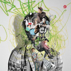 DREAM GIRL – THE MISCONCEPTIONS OF YOU
