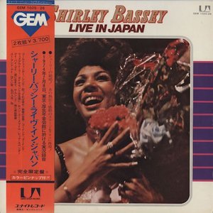 LIVE IN JAPAN