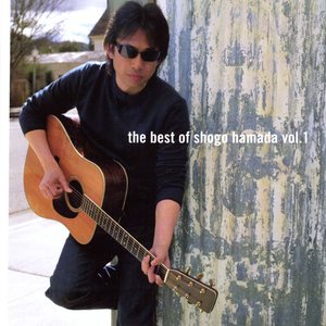 THE BEST OF SHOGO HAMADA VOL.1