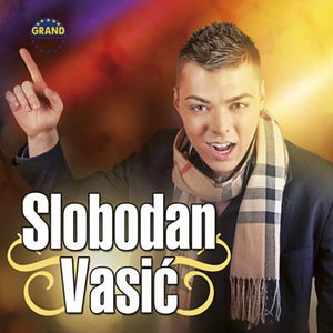 MORAM DA SE PROMENIM