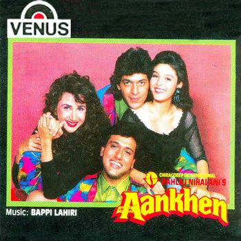 AANKHEN