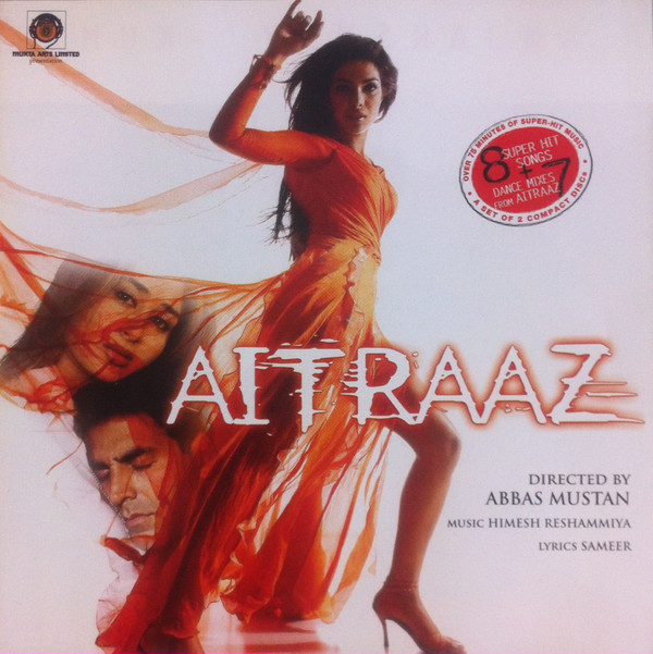 AITRAAZ